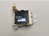 8922142130 Блок предохранителей Toyota RAV 4 2013-2015 20507258 #1