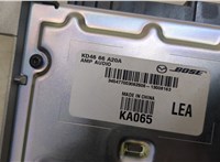 KD4666A20A Усилитель звука Mazda CX-5 2012-2017 20507419 #3