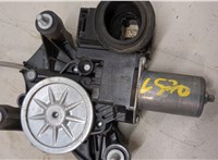 6980348061 Стеклоподъемник электрический Toyota Venza 2020- 20507612 #2