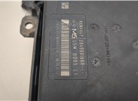 284b60168r Блок предохранителей Renault Megane 3 2009-2016 20507653 #2