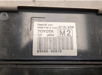 8926042010 Блок управления системой старт-стоп Toyota RAV 4 2013-2015 20507684 #2