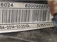 8200956118 КПП 6-ст.мех. (МКПП) Nissan Primastar 2001-2025 20507687 #7