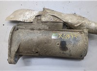 2H0911023A Стартер Volkswagen Amarok 2010-2025 20507691 #1