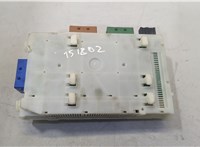  Блок предохранителей Land Rover Freelander 2 2006-2014 20507713 #2