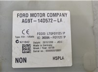  Блок предохранителей Land Rover Freelander 2 2006-2014 20507713 #5