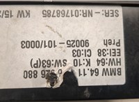  Переключатель отопителя (печки) BMW X5 E53 2000-2006 20507819 #5