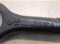 1T0805615A Крюк буксировочный Opel Insignia 2008-2017 20507835 #2