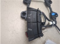 4M5T9E740AA Кнопка круиз контроля Ford Focus 2 2005-2008 20507861 #6