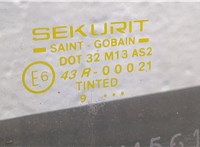  Стекло боковой двери Ford Mondeo 2 1996-2000 11448937 #4