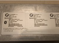 84109205895 Блок управления Bluetooth BMW X5 E70 2006-2013 20507920 #2