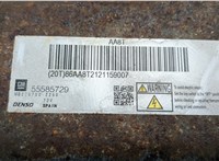 55585729 Блок управления двигателем Opel Meriva 2010-2018 20507967 #2