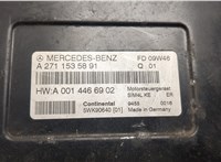  Блок управления двигателем Mercedes CLC 2008-2011 20507984 #2