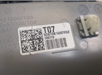 92800S1000 Фонарь салона (плафон) Volkswagen Touareg 2007-2010 20507997 #7