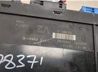  Блок комфорта BMW 5 F10 2010-2017 20508012 #5