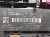 8K0907064C Блок управления бортовой сети (Body Control Module) Audi A4 (B8) 2007-2015 20508044 #4