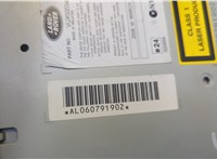 VUX500340 Магнитола Land Rover Range Rover Sport 2005-2013 20508084 #6