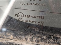  Кнопка открывания багажника Toyota Venza 2020- 11449225 #4