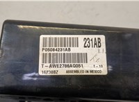 5084231AB Блок реле Dodge Caliber 2006-2013 20508163 #5