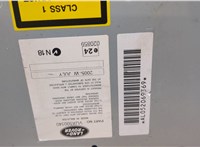 VUX500340 Магнитола Land Rover Range Rover Sport 2005-2013 20508166 #4