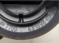 Пробка топливного бака Renault Scenic 1996-2002 20508220 #4