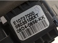  Переключатель поворотов и дворников (стрекоза) Peugeot 308 2013-2021 20508227 #5