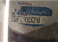  Двигатель стеклоочистителя (моторчик дворников) задний Toyota Venza 2008-2017 11449289 #6
