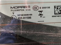  Кнопка открывания багажника Dodge Hornet 2022-2025 11449346 #6