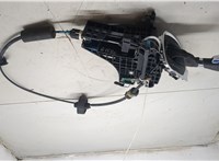 13385446 Кулиса КПП Opel Meriva 2010-2018 20508347 #5