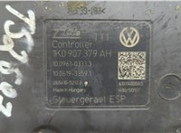 1K0907379AH, 10096103333, 10061933591 Блок АБС, насос (ABS, ESP, ASR) Audi A3 (8P) 2003-2013 20508392 #3