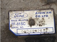 LR008937, TF-81SC, TF81SC КПП - автомат (АКПП) 4х4 Land Rover Freelander 2 2006-2014 20508394 #4