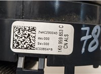 Шлейф руля Volkswagen Tiguan 2007-2011 20508423 #3