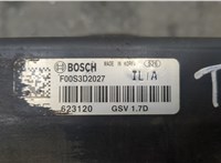  Вентилятор радиатора Opel Mokka 2012-2019 20508465 #4