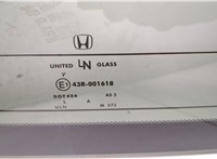 73211SZAA01 Стекло заднее Honda Pilot 2008-2015 20508494 #3