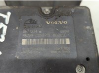  Блок АБС, насос (ABS, ESP, ASR) Volvo S60 2000-2009 20508500 #4
