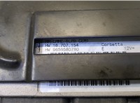 9659580780 Блок управления двигателем Citroen C4 Picasso 2006-2013 20508542 #2