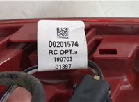 00201574 Фонарь (задний) Hyundai Santa Fe 2018-2024 20508666 #5