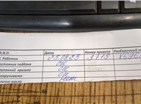  Насос гидроусилителя руля (ГУР) Peugeot 407 11449586 #2