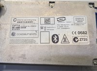 84109207360 Блок управления Bluetooth BMW X5 E70 2006-2013 20508767 #5