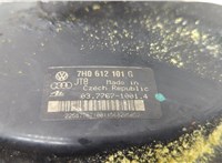 7L0611019E, 7H0611301B, 7H0612105D Цилиндр тормозной главный Volkswagen Transporter 5 2003-2015 20508770 #3
