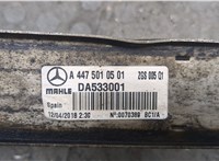  Радиатор интеркулера Mercedes Vito W447 2014-2023 20508777 #3