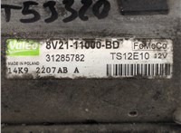 1732742, 8V2111000BE Стартер Ford Fusion 2002-2012 20508827 #3