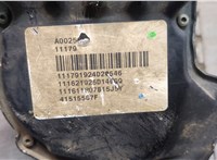  Электроусилитель руля Ford Focus 3 2011-2015 20508834 #2
