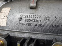 9101Q5 Ручка двери наружная Peugeot 607 20508839 #2