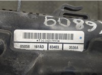 5191286AA Радиатор охлаждения двигателя Dodge Caliber 2006-2013 20508917 #1
