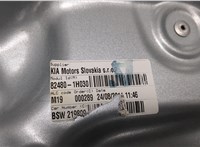  Динамик KIA Ceed 2007-2012 11449731 #2