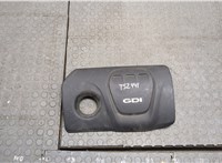 292402B900 Накладка декоративная на ДВС Hyundai Tucson 3 2015-2021 20509089 #1