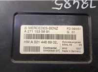 A2711535891 Блок управления двигателем Mercedes CLC 2008-2011 20509137 #2