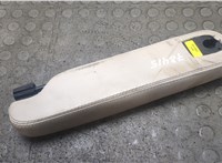 LR014721 Подлокотник Land Rover Range Rover Sport 2005-2013 20509140 #7