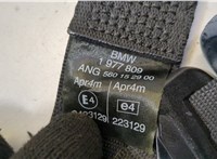 1977809 Ремень безопасности BMW 3 E36 1990-2000 20509143 #2