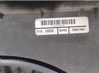 5191289aa Вентилятор радиатора Dodge Caliber 2006-2013 20509181 #3